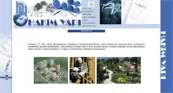 Desktop Screenshot of hakimyapi.com